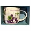 Promo ✨ Disney Coffee Mug - Starbucks - You Are Here - Magic Kingdom - #3 🌟